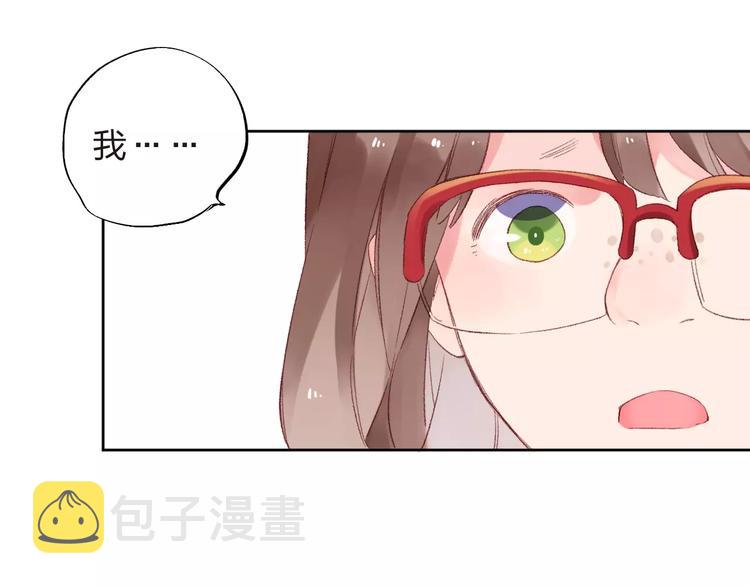 第16话 在意91