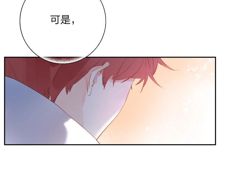 第64话 我要疯了175