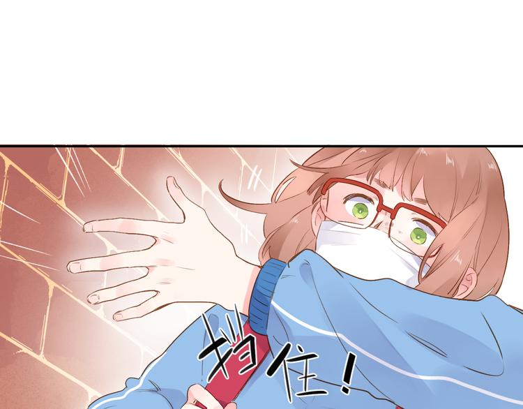 第52话 真正的自己59