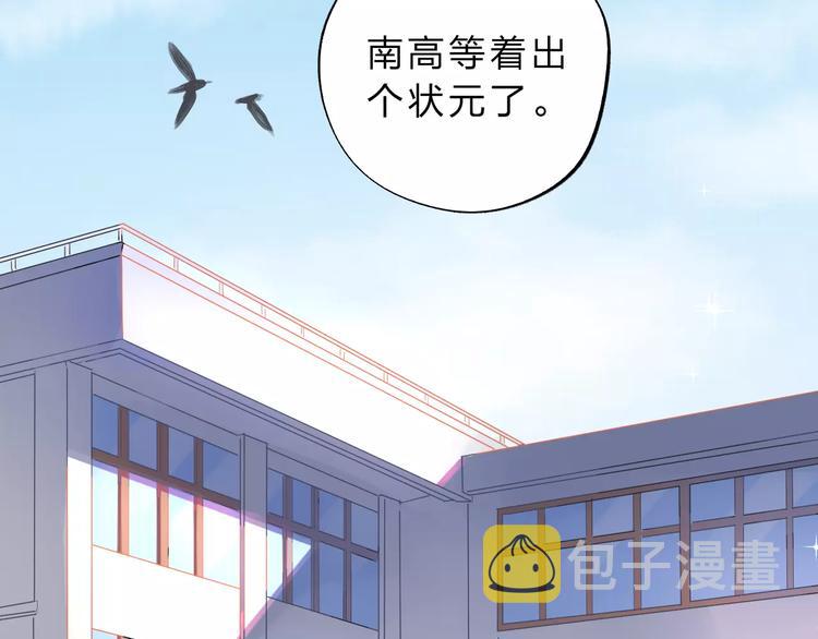 第1话 圈子41