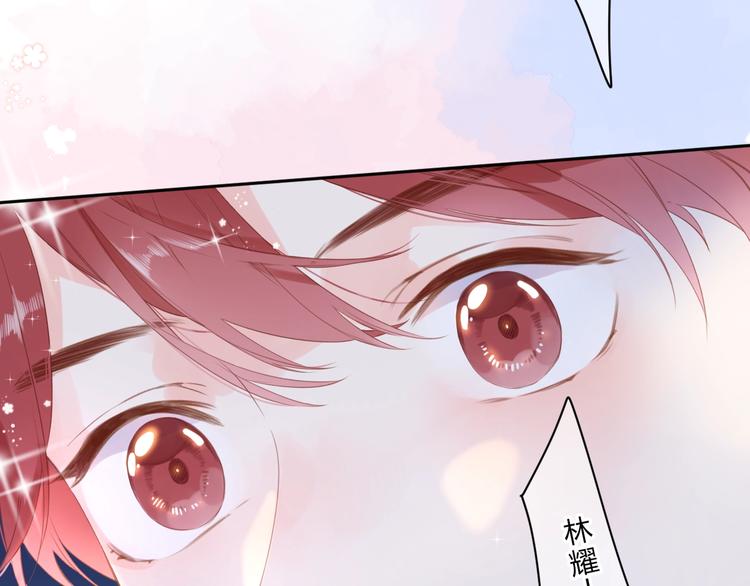 第91话 夏之声32