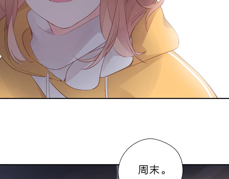 第48话 冬天160