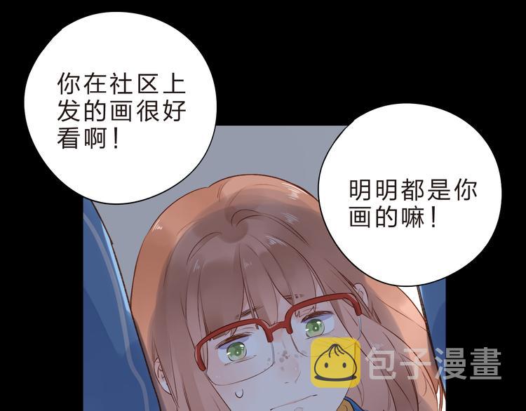 第53话 梦里的向日葵67