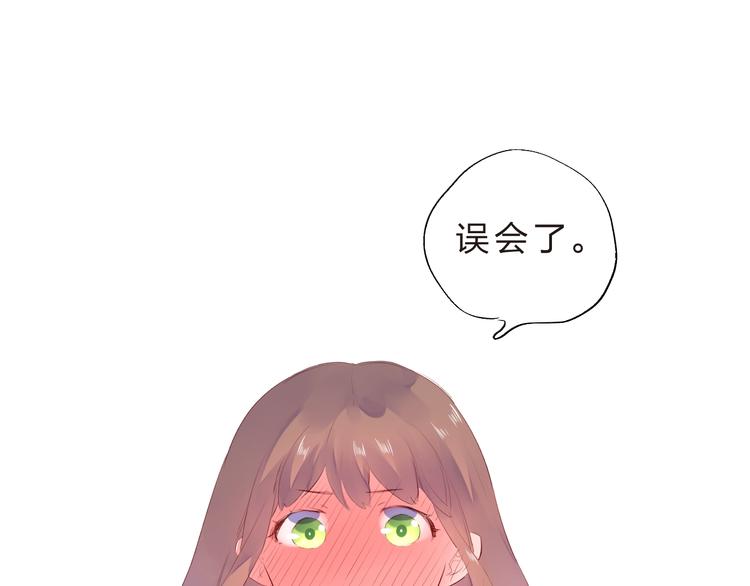 第21话 遥不可及151