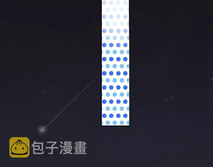 第4话 高二1班3