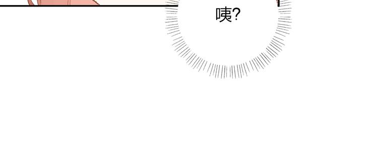 第62话 幸福之后13