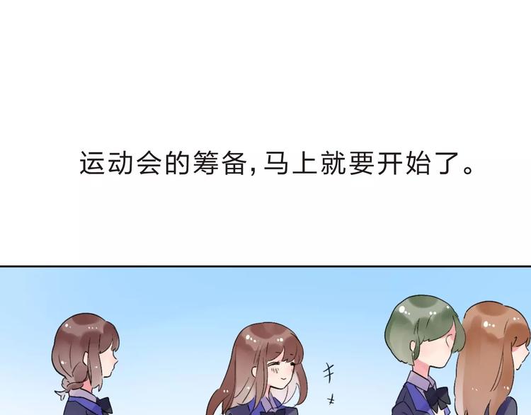 第10话 刘善138