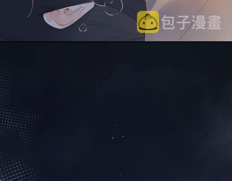 第81话 痛113