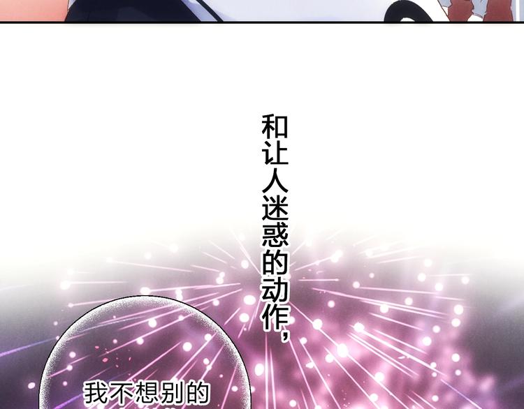 第60话 证明38