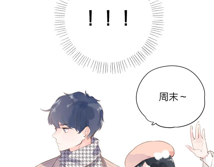 第48话 冬天47