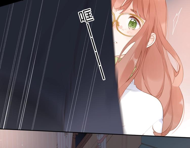 完结篇 冬之结241