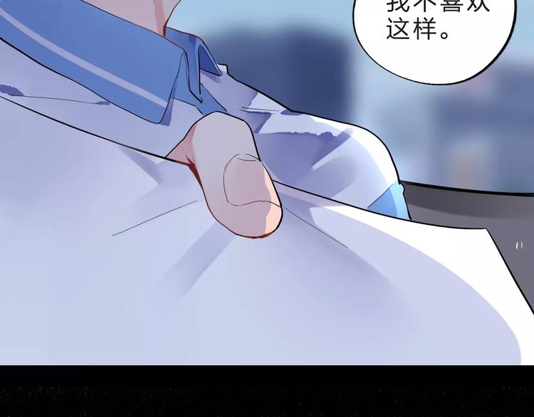 第6话 标准22
