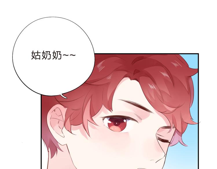 第30话 距离151