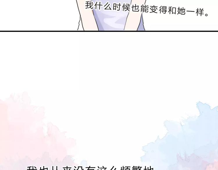 第3话 考试97