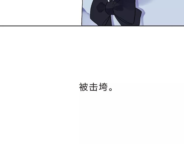 第11话 惩罚156