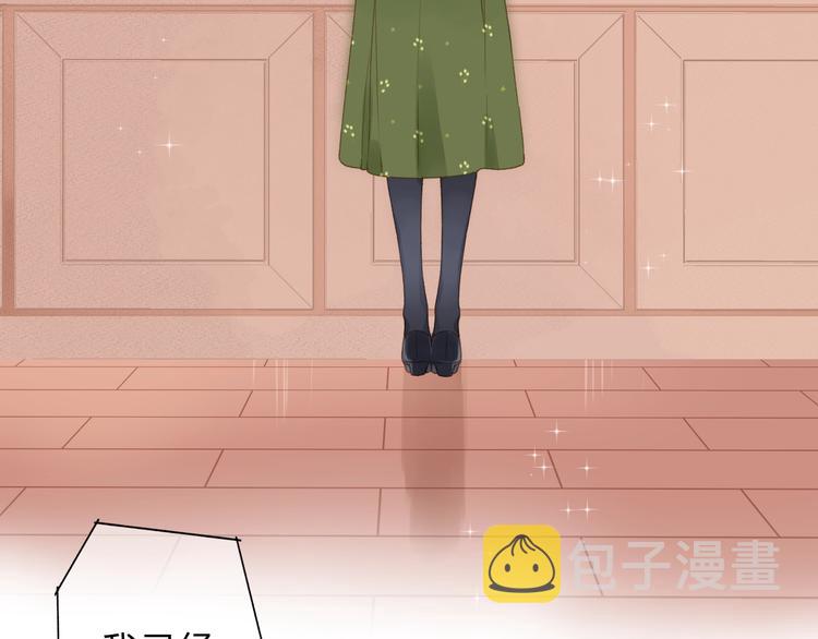 完结篇 冬之结279