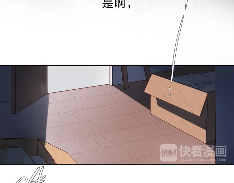 第54话 命运71