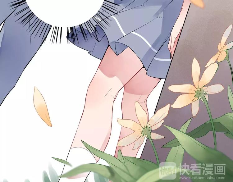 第5话 独处7