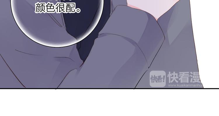第43话 发卡111
