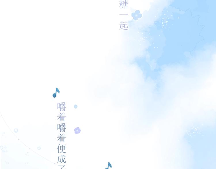 第91话 夏之声384
