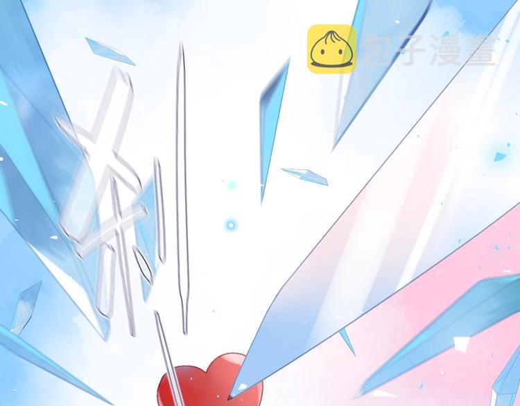 第81话 痛134