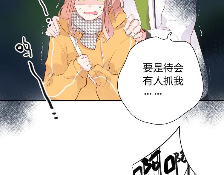 第49话 逃避181