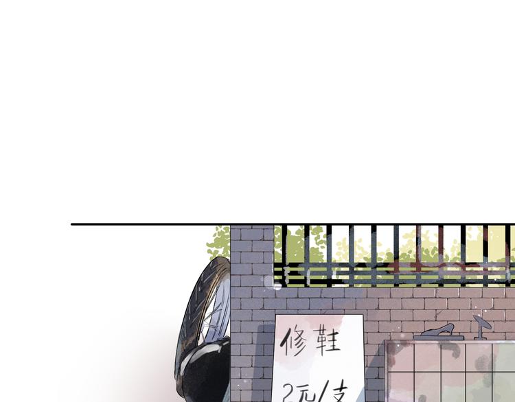 第48话 冬天16