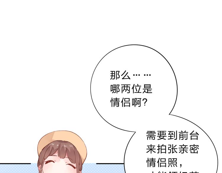 第48话 冬天105