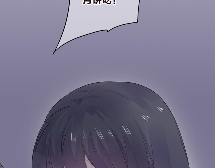 番外 莲蓉蛋黄40