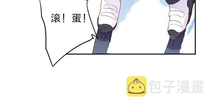 第44话 伪装44