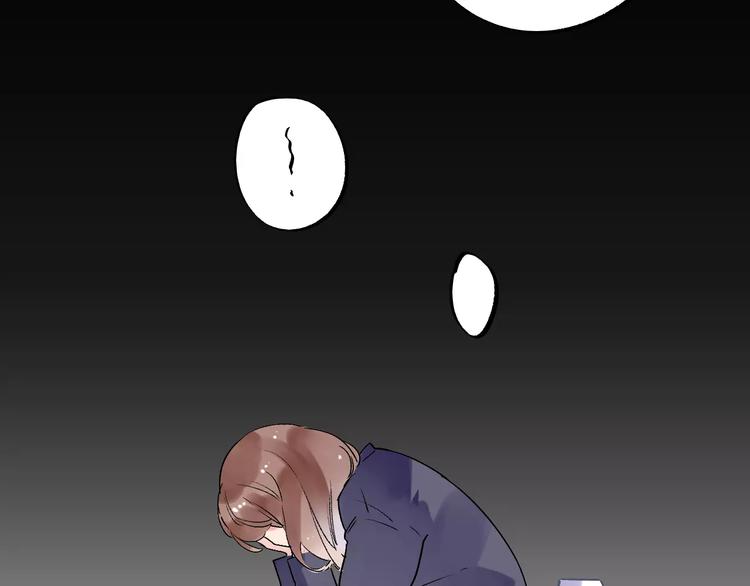 第11话 惩罚104