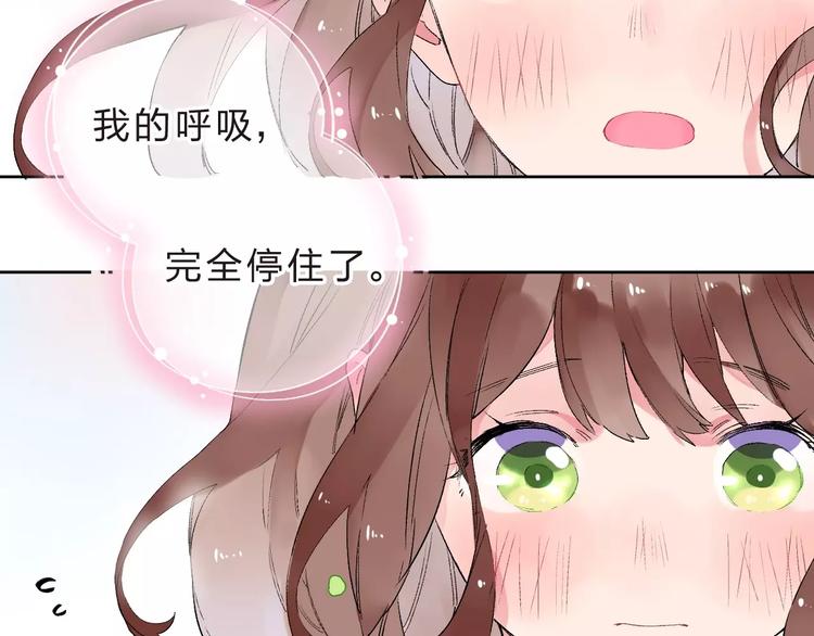 第10话 刘善17