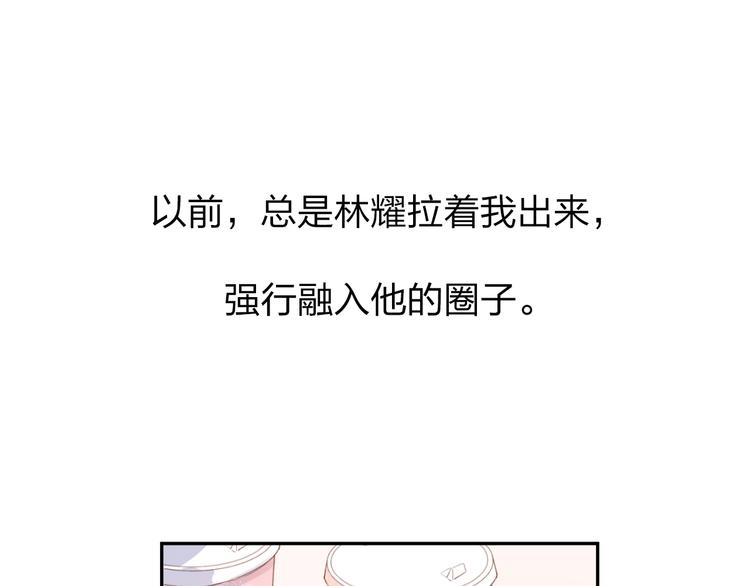 第48话 冬天120