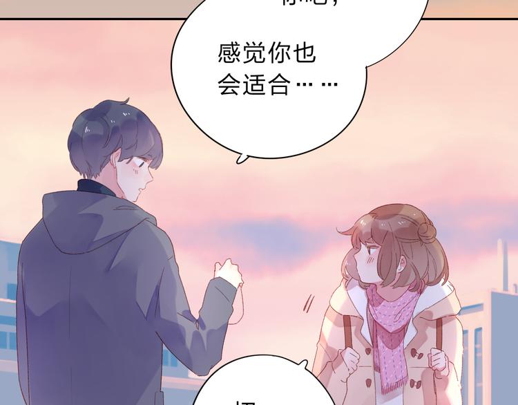 第43话 发卡116