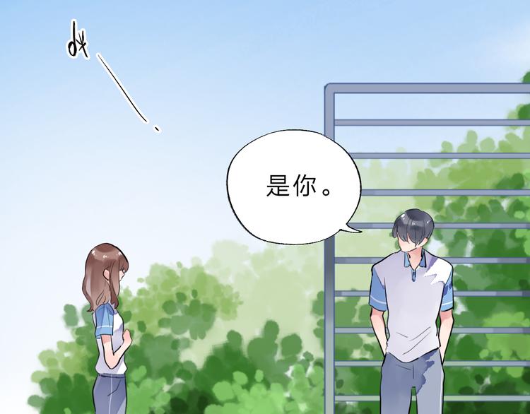 第6话 标准113