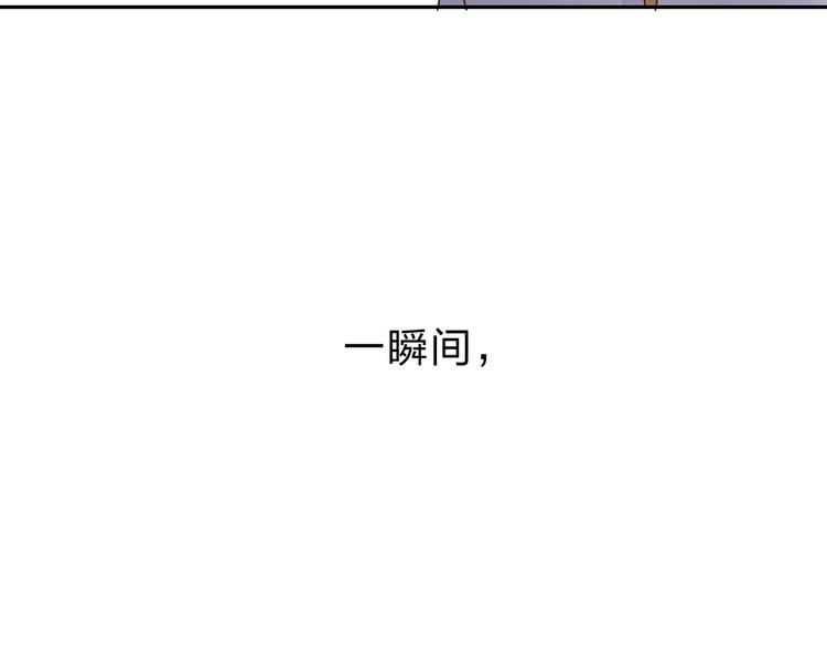第50话 破裂102