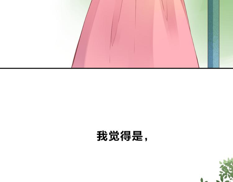 第41话 约定33