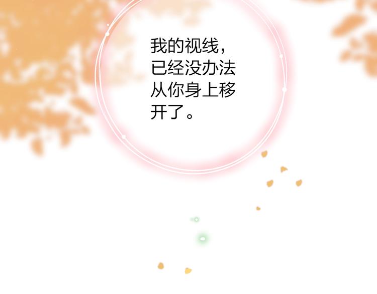 第63话 命运的事160