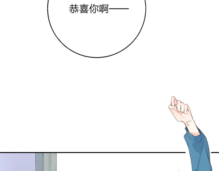第62话 幸福之后9