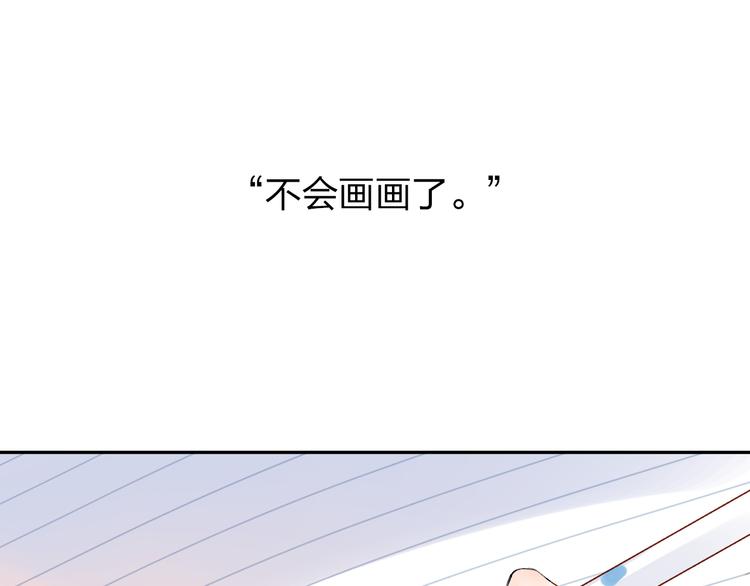 第53话 梦里的向日葵88