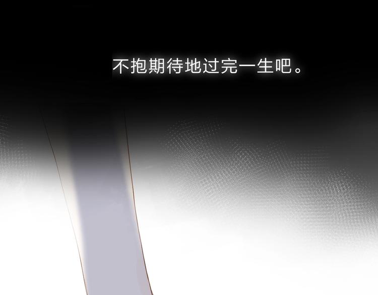 第93话 心声75