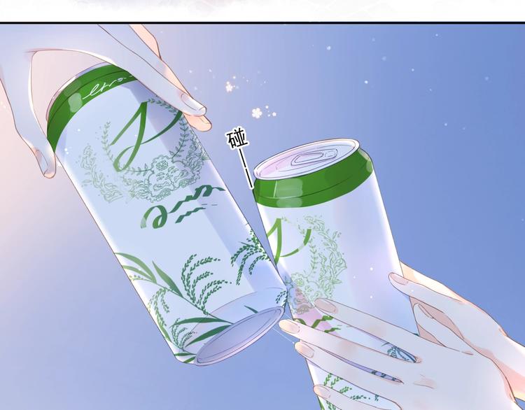 第89话 夏之声88