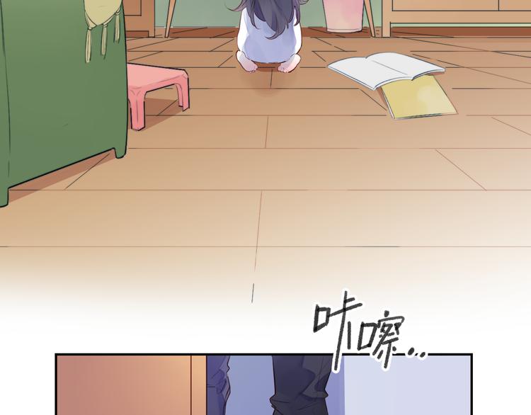 番外 莲蓉蛋黄5