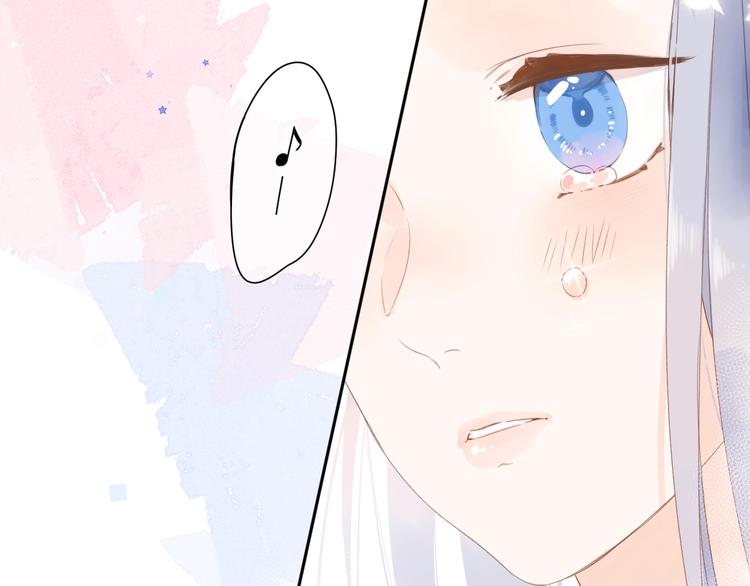 第89话 夏之声38
