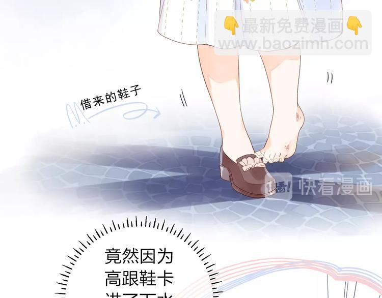 第77话 我们的路6