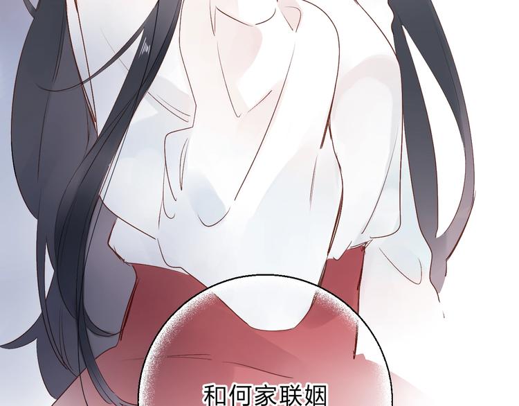 第61话 落败骑士193