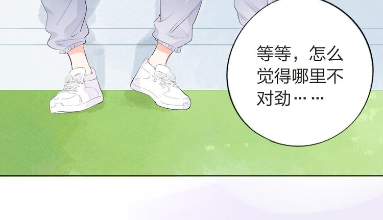 第28话 担心68