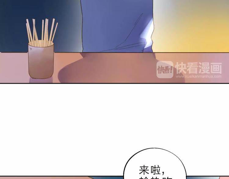 第12话 陪伴127
