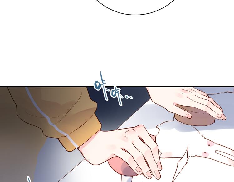 第49话 逃避39