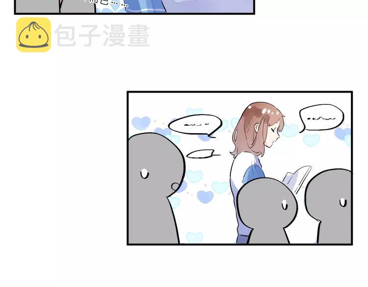 第3话 考试89